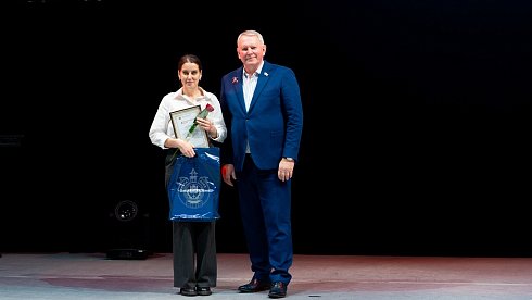 Спасать, помогать и предотвращать